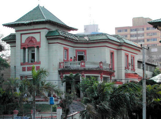 Facultad de Comunicación Universidad Habana