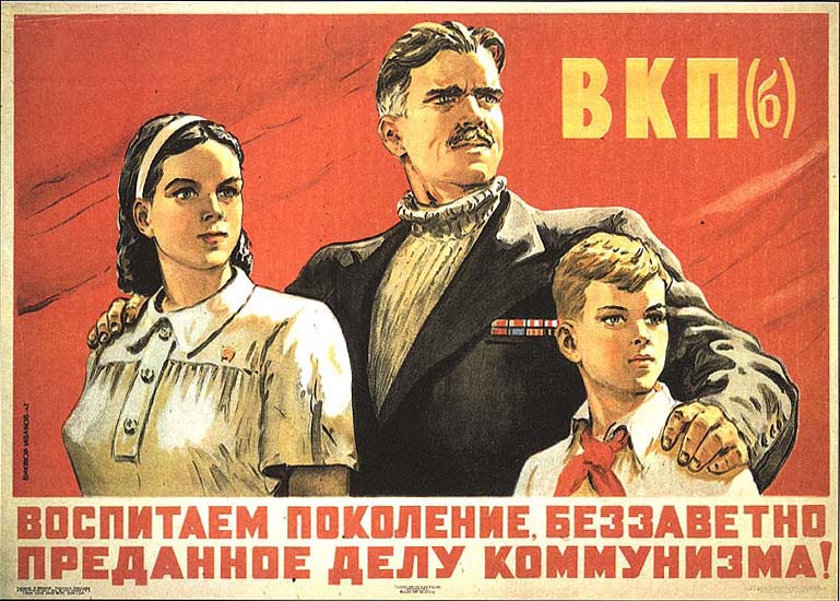 propaganda propaganda