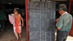 Un establecimiento de venta de víveres en La Habana