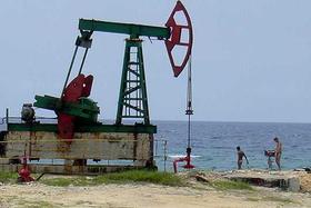 Pozo de petróleo en Cuba