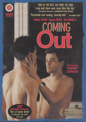 Cubierta de la edición norteamericana del DVD de Coming Out