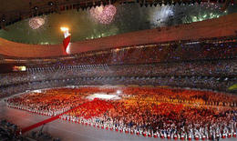 Inauguración en el Estadio Nido de Pájaro.