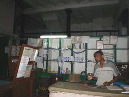 Una tienda estatal en Cuba