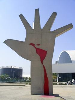 Memorial da América Latina, sede del I Festival de Cine Latinoamericano de São Paulo Memorial da América Latina, sede del I Festival de Cine Latinoamericano de São Paulo
