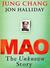 Portada del libro sobre Mao Zedong Portada del libro sobre Mao Zedong