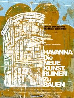 Cartel de la película Arte nuevo de hacer ruinas Cartel de la película Arte nuevo de hacer ruinas