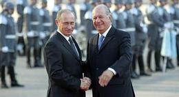 Presidentes Putin y Lagos. Presidentes Putin y Lagos.