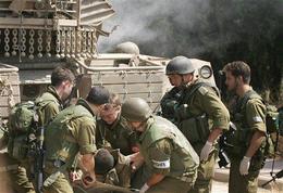 Israelí herido Israelí herido