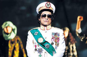 Una representación del gobernante libio Muamar el Gadafi