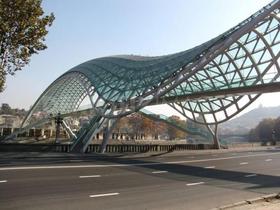 Imagen del Puente de la Paz