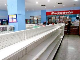 Farmacia vacía, sin productos, en Venezuela