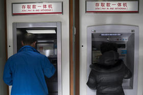 Cajeros automáticos en China