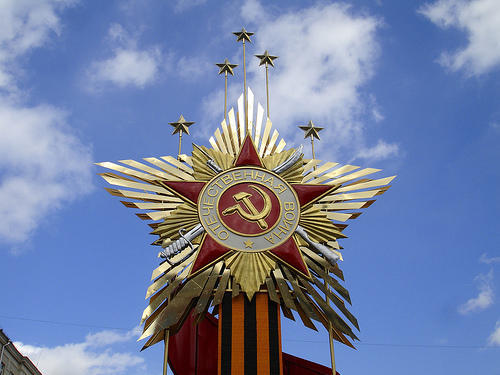 soviet-star_fullblock.jpg