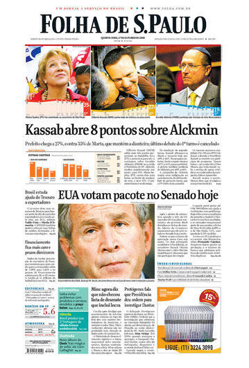 'Folha de S.Paulo', Brasil
