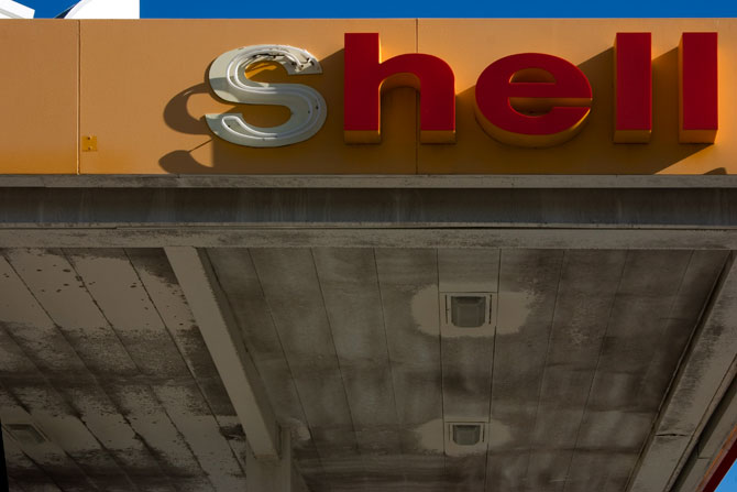 Shell Shell