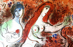 Adán y Eva, Marc Chagall, 1960