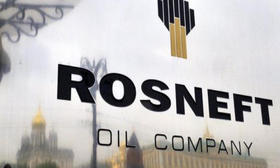 Logo de la petrolera rusa Rosneft