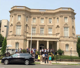 Oficina de Intereses del gobierno cubano en Washington, DC