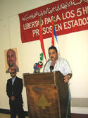 El terrorista libanés Samir Kantar, durante un acto de solidaridad con los cinco espías cubanos, convocado por la Embajada de La Habana en Líbano. El terrorista libanés Samir Kantar, durante un acto de solidaridad con los cinco espías cubanos, convocado por la Embajada de La Habana en Líbano.