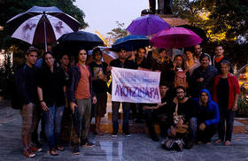 Actividad en Cuba por la “Justicia para Ayotzinapa”. Actividad en Cuba por la Justicia para Ayotzinapa