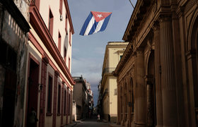 Bandera de Cuba en las calles de La Habana