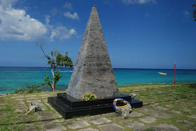 Memorial del Vuelo 455 de Cubana de Aviación, Bridgetown, Barbados