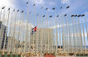 La Oficina de Intereses de Estados Unidos en La Habana, en esta foto de archivo
