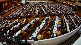 Asamblea Nacional del Poder Popular, Cuba