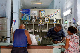 Bodega en Cuba en esta foto de archivo