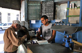 Bodega habanera, en esta foto de archivo. Bodega habanera, en esta foto de archivo