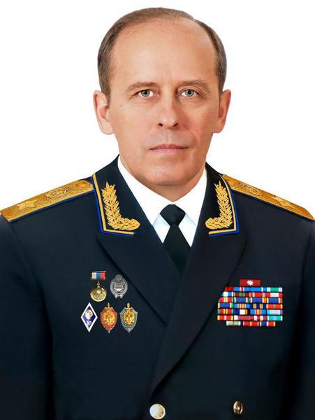 Alexander Bortnikov