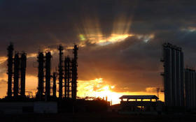 Refinería de Cienfuegos
