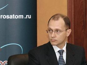 Sergei Kirienko, director del gigante energético ruso Rosatom