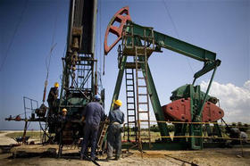 Pozo de petróleo en Brisas del Mar. La Habana, 30 de enero de 2009. (AP)