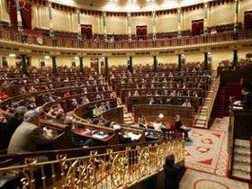 Imagen de archivo del Parlamento español. Imagen de archivo del Parlamento español