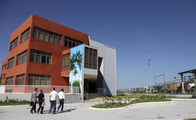 Edificio de la administración de la Zona Especial de Desarrollo Mariel