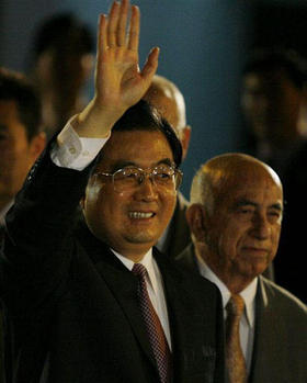 El presidente chino Hu Jintao es recibido en la Isla por el vicepresidente Machado Ventura, este 17 de noviembre