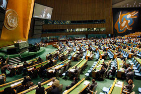 Asamblea de Naciones Unidas en esta foto de archivo