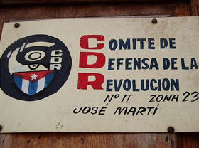 Cartel de un CDR, organización dedicada a la llamada “vigilancia revolucionaria”