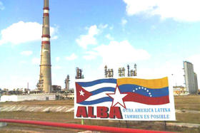 Refinería de petróleo de Cienfuegos. Refinería de petróleo de Cienfuegos