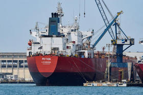Tanquero, barco cisterna para transportar petróleo, Cuba