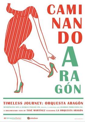 Póster serigráfico del filme, de Idania del Río