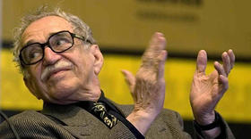 Gabriel García Márquez