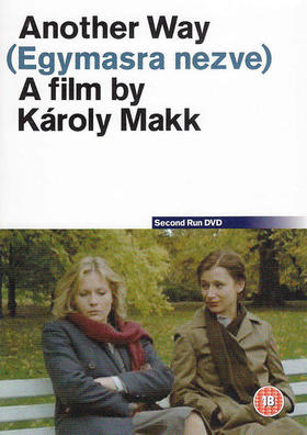 Cubierta de la edición británica del filme de Károly Makk