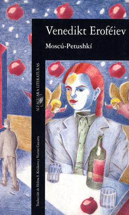 Cubierta de la edición de la novela, pubicada por Alfaguara en 1991