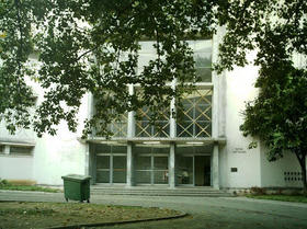 Facultad de Artes y Letras de La Universidad de La Habana, en esta foto de archivo