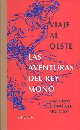 Portada de la novela china Viaje al oeste