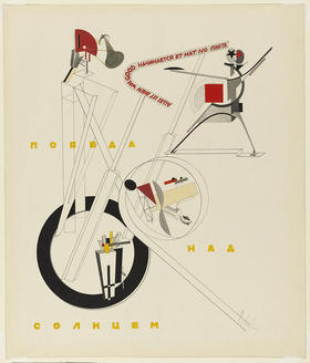 Eliezer Markovich Lissitzky, cartel para la ópera Victoria sobre el sol, 1913