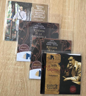 Los discos en los cuales están recopilados en formato pdf todos los números de la Revista de la Biblioteca Nacional José Martí y una parte considerable de los materiales de Lezama Lima que se conservan en la Colección Cubana de dicha biblioteca