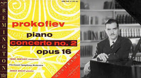 Disco con interpretaciones del pianista Jorge Bolet. Disco con interpretaciones del pianista Jorge Bolet